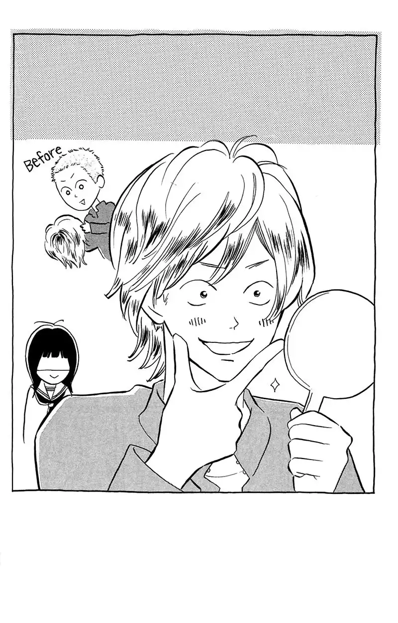 My Hero! Chapter 8 43